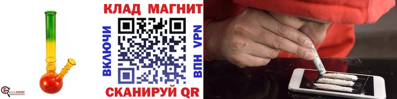 Купить наркотики Домодедово Alpha-PVP  Меф мяу мяу  Гашиш  Бошки Шишки 