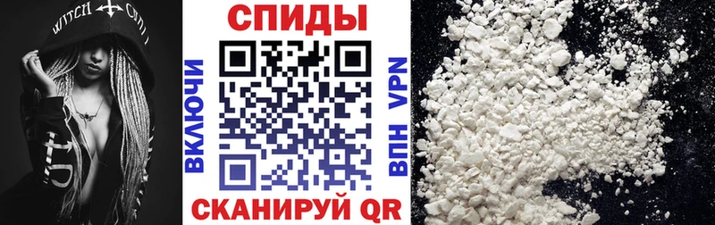 Амфетамин 98%  Домодедово 