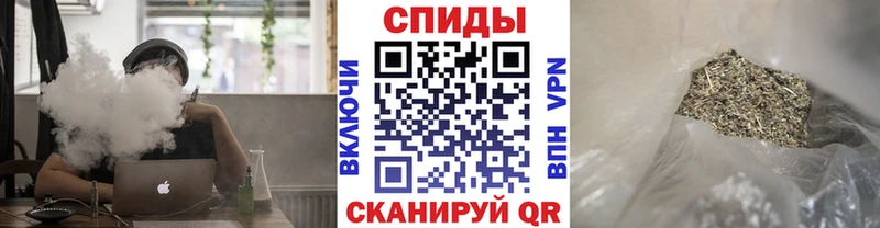 купить наркотики сайты  Домодедово  Бутират вода 