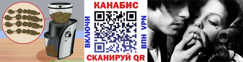 Canna-Cookies марихуана  ОМГ ОМГ зеркало  Домодедово 