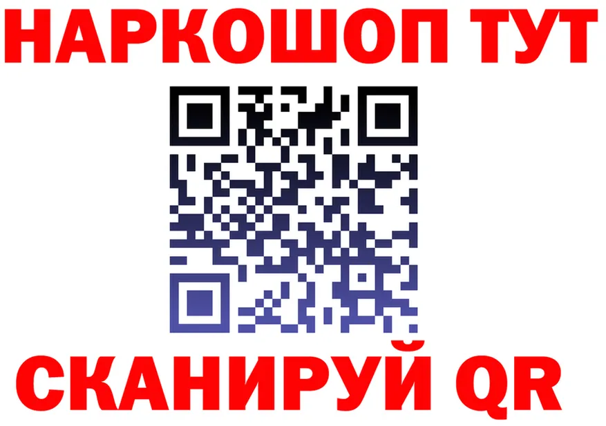 АМФ VHQ зеркало shop MEGA Домодедово